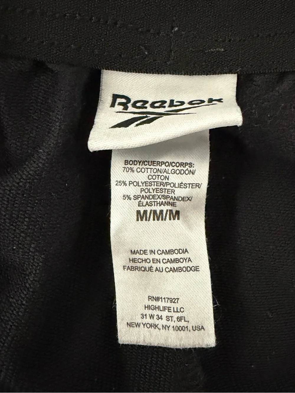 Reebok Black Sweatpants with Drawstring Size Medium